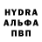 ГАШ убойный Ben Slade