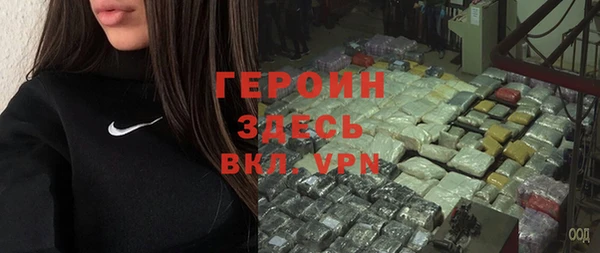 гашишное масло Липки