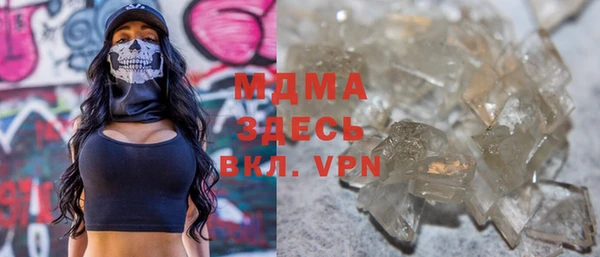 марки nbome Лихославль