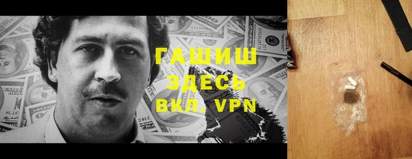 дмт Вяземский