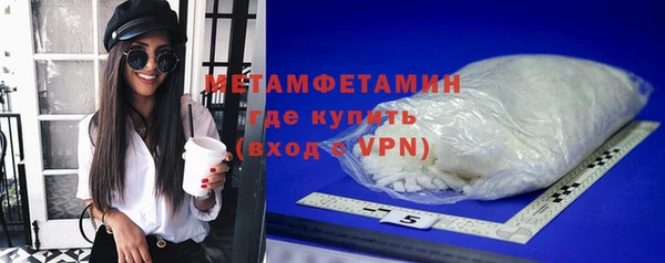 кокаин перу Лиски