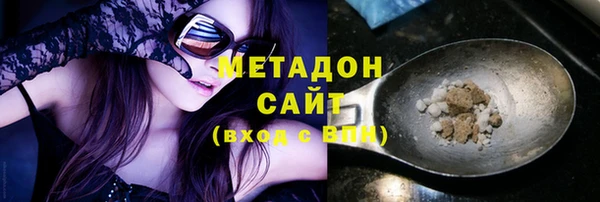 марки nbome Лихославль