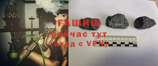 скорость mdpv Новокубанск