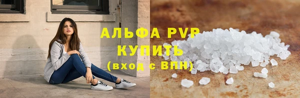 кокаин перу Лиски