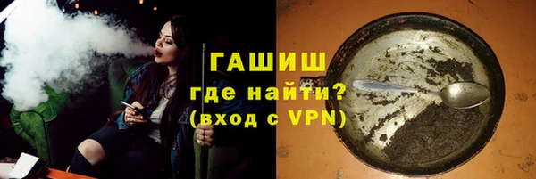 марки nbome Лихославль