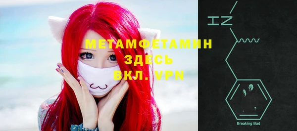 мдпв Новочеркасск
