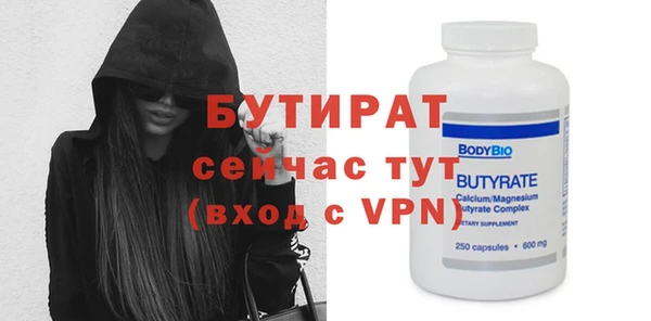 кокаин перу Лиски