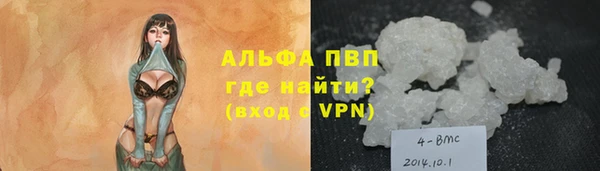 гашишное масло Липки
