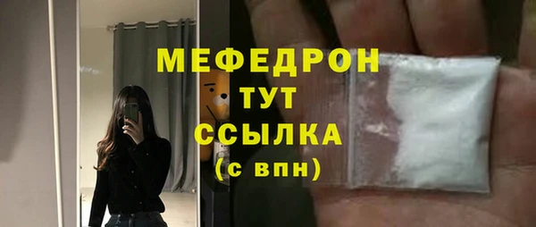 марки nbome Лихославль