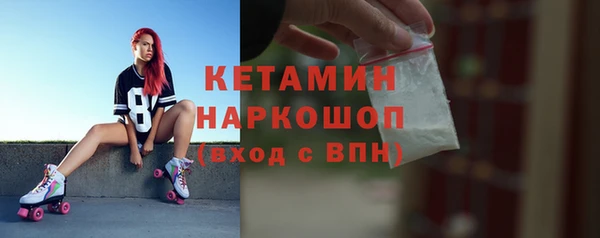 гашишное масло Липки