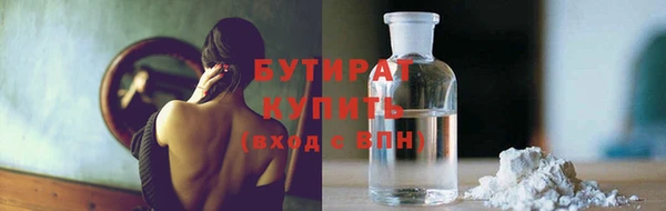 кокаин перу Лиски