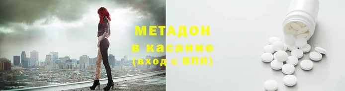 кристаллы Нея