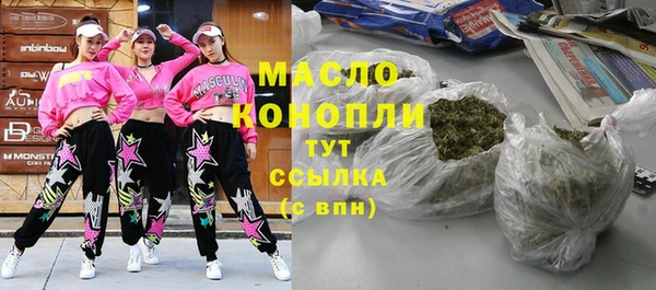кокаин перу Лиски
