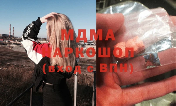 соль курить ск Козельск