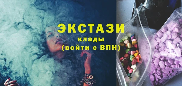 дмт Вязьма