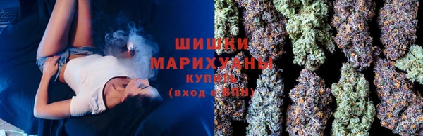 кокаин перу Лиски