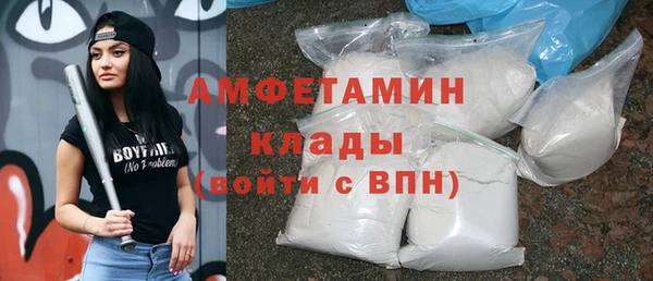 гашишное масло Липки