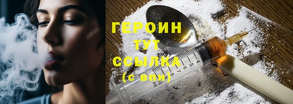 дурь Шарыпово