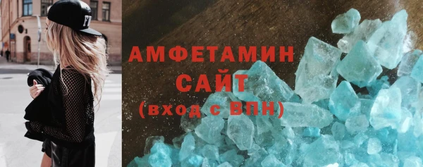 гашишное масло Липки