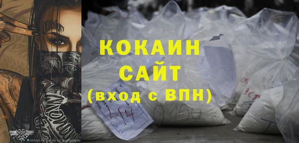 гашишное масло Липки