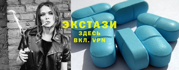 гашишное масло Липки