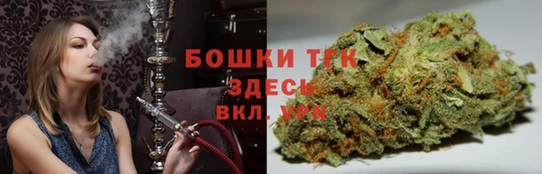 кокаин перу Лиски