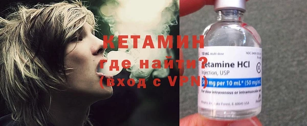 гашишное масло Липки